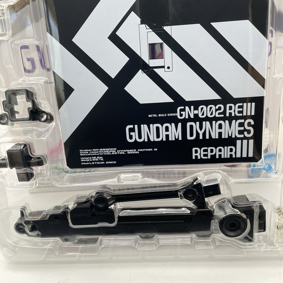 METAL BUILD 1/100 Gundam 00 Dynames Repair III Movable Figure BANDAI SPIRITS