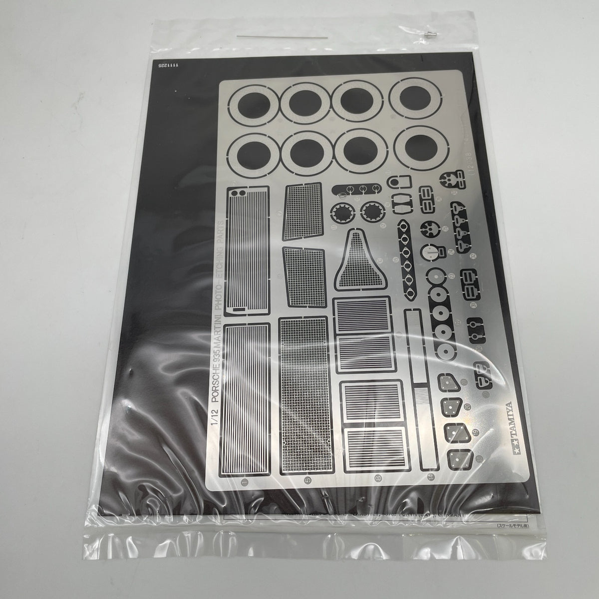 TAMIYA 1/12 Porsche 935 Martini Big Scale Series No.57 Plastic model