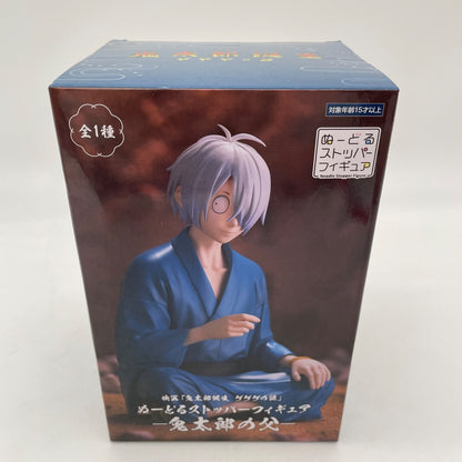 The Birth of Kitaro The Mystery of GeGeGe Kitaro's Father Figure Noodle Stopper