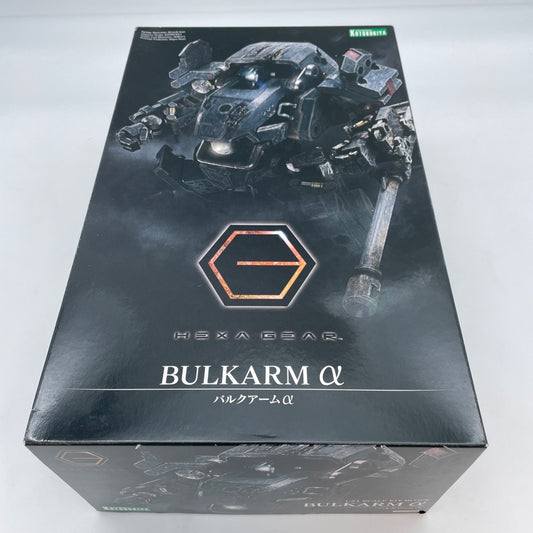 1/24 Bulk arm α (Alpa) "Kit block Hexa gear" Plastic model kit