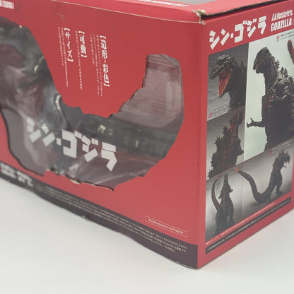 Bandai S.H.MonsterArts Godzilla 2016 Godzilla Resurgence (Shin Godzilla) Figure