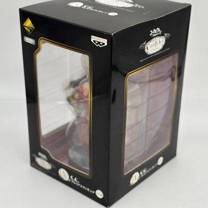 Figure Code Black 1St Live Encore Prize A C.C. Premium Code Geass Ichiban Kuji