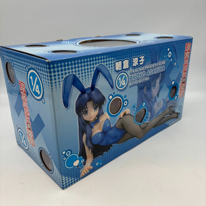Asakura Ryoko Bunny ver PVC Figure The Melancholy of Haruhi Suzumiya FREEing Toy