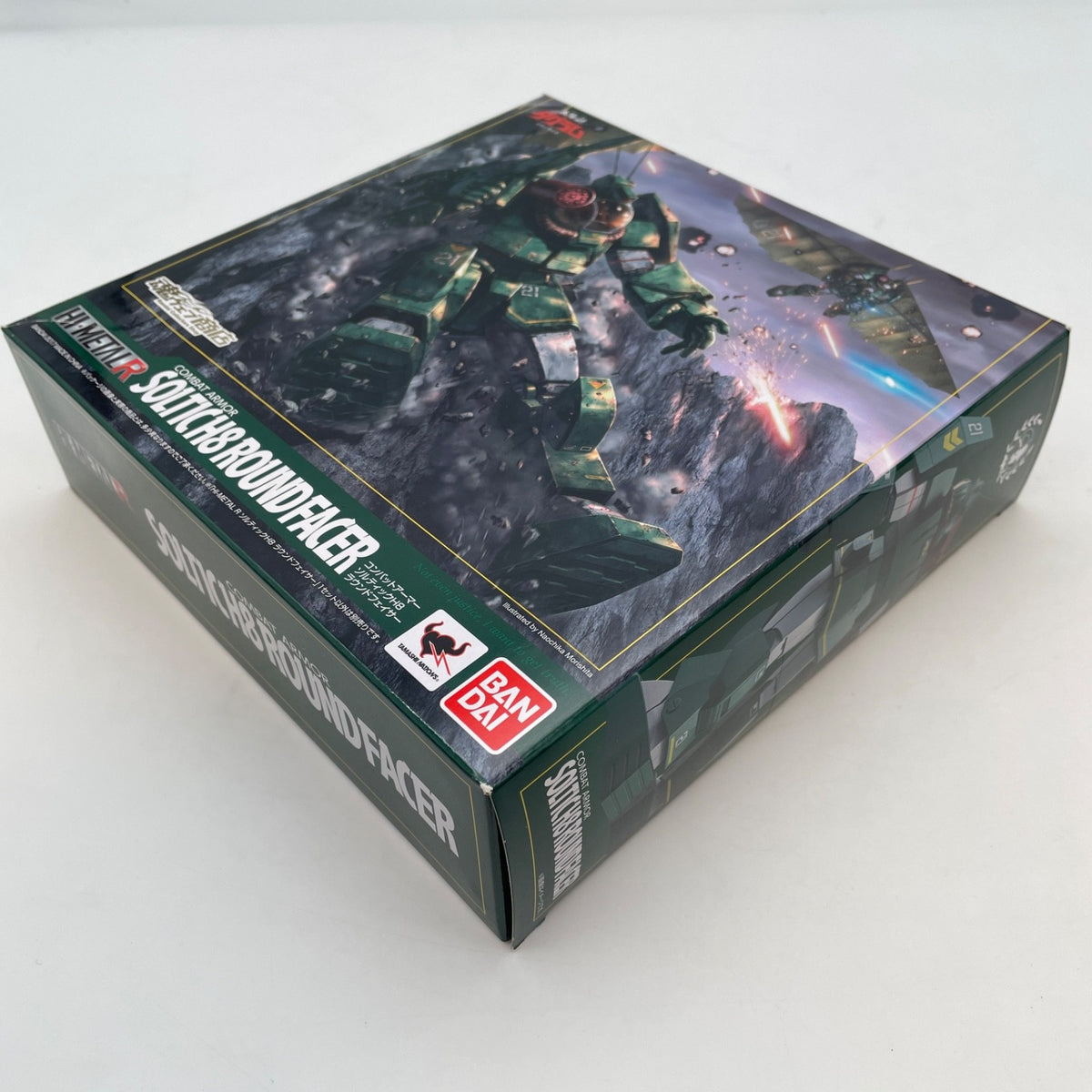 HI-Metal R SOLTIC H8 Round Facer Figure Fang of the Sun Dougram Bandai Japan