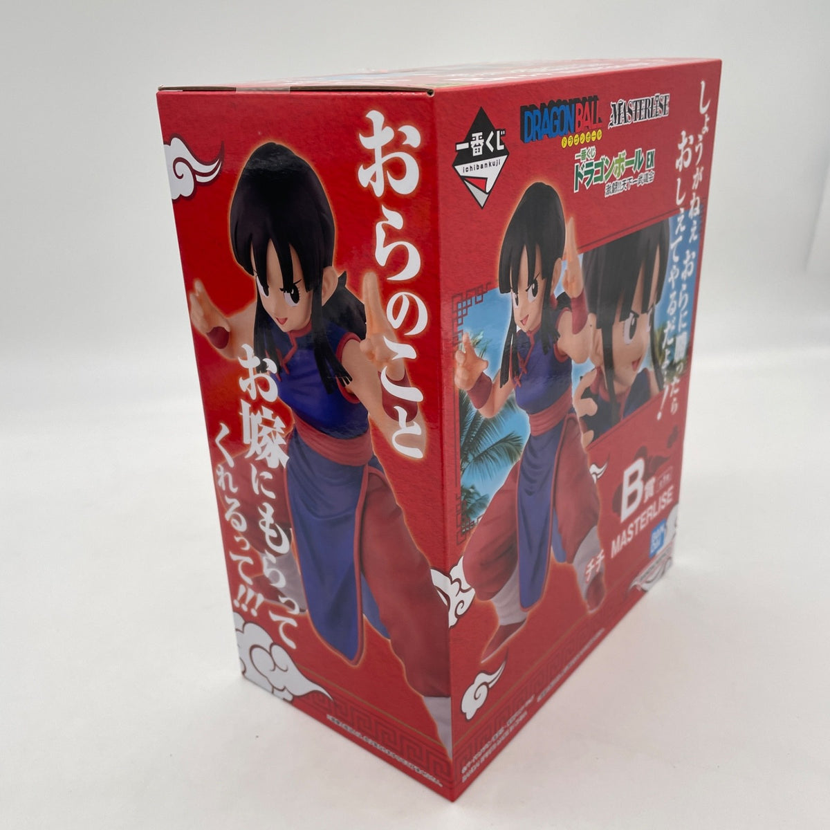 Dragon Ball EX Tenkaichi Budokai ChiChi MASTERLISE Figure Ichiban Kuji Prize B