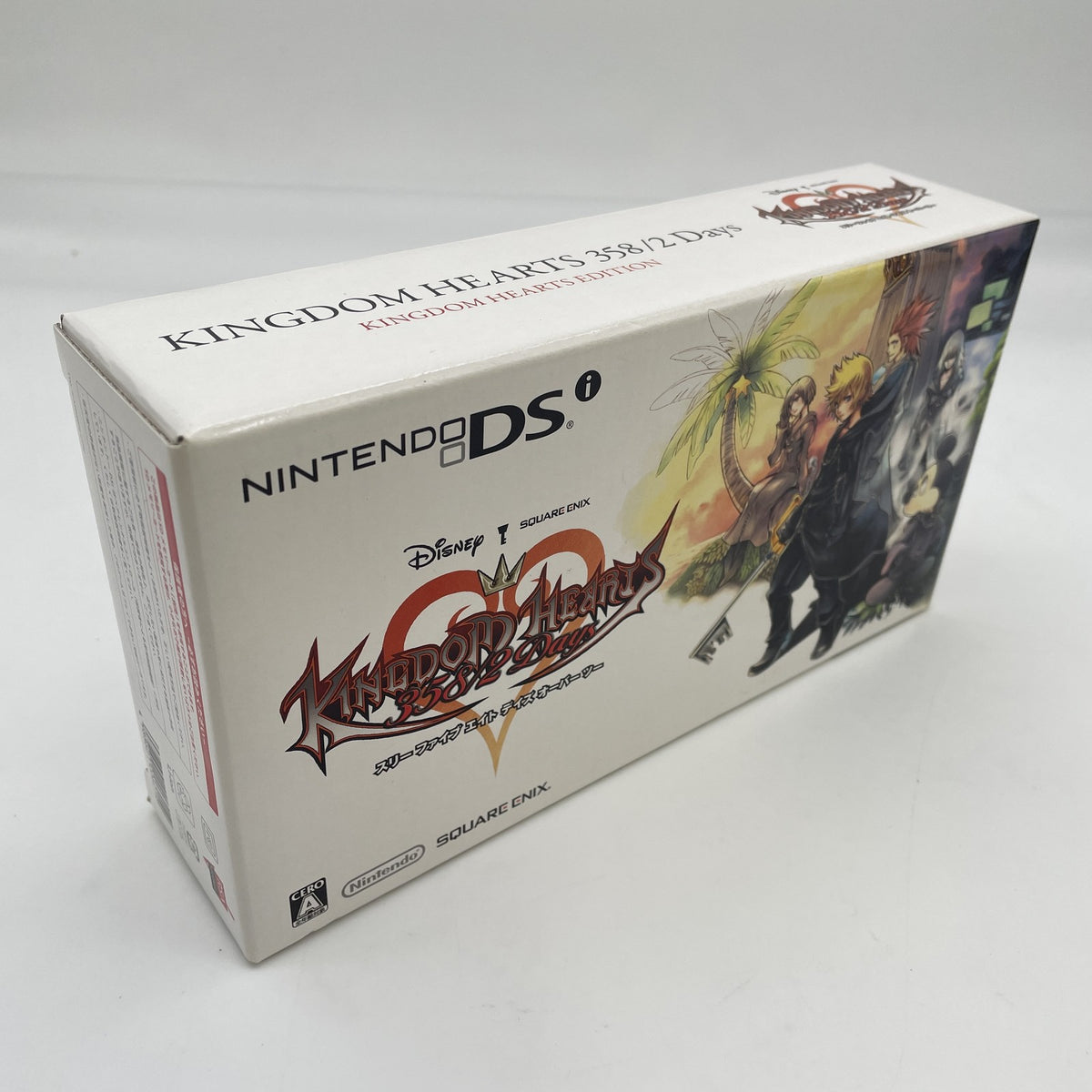 Nintendo DSi Console 358/2 Days Kingdom Hearts Edition SQUARE ENIX