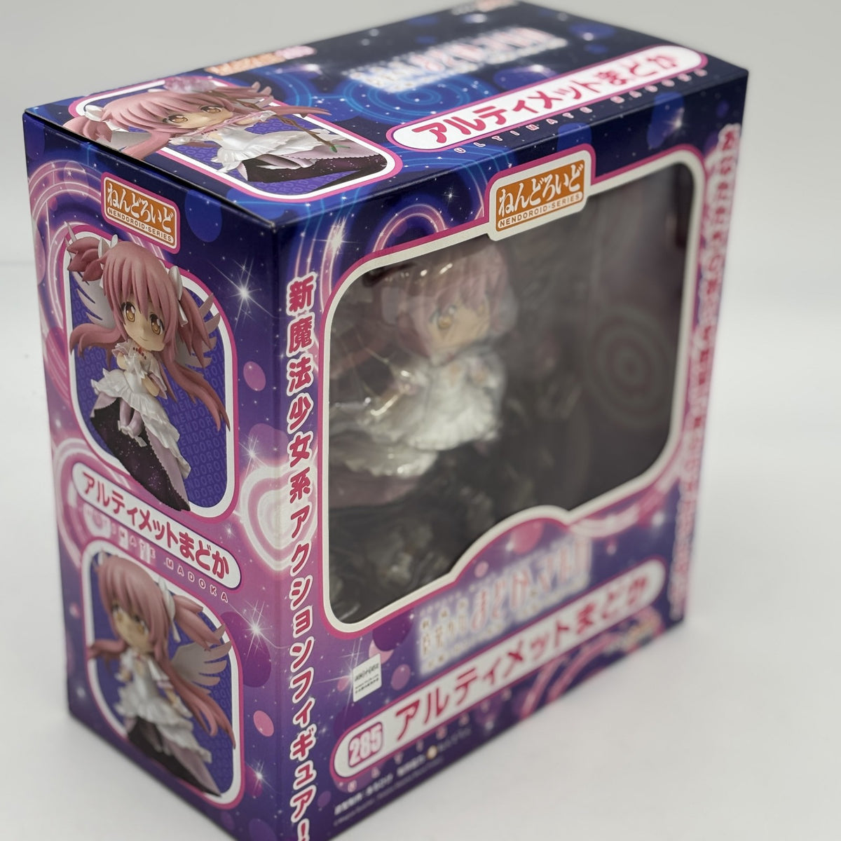 Nendoroid Puella Magi Madoka Magica Ultimate Madoka Figure Good Smile Company