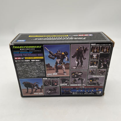 Transformers Masterpiece MP-34S Shadow Panther Beast Wars Figure Takara tomy