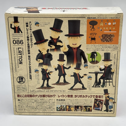 Revoltech Yamaguchi Professor Layton Action Figure No.086 KAIYODO