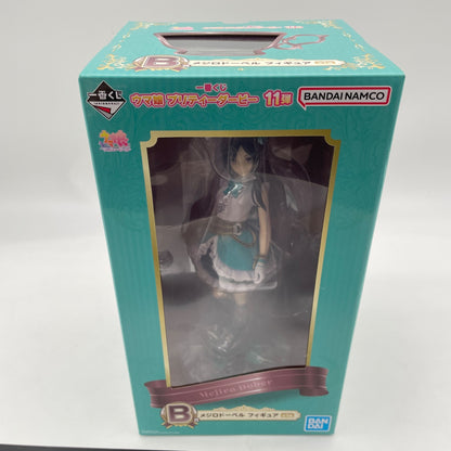 Uma Musume Pretty Derby 11th Edition Mejiro dobel Figure Ichiban Kuji B BANDAI