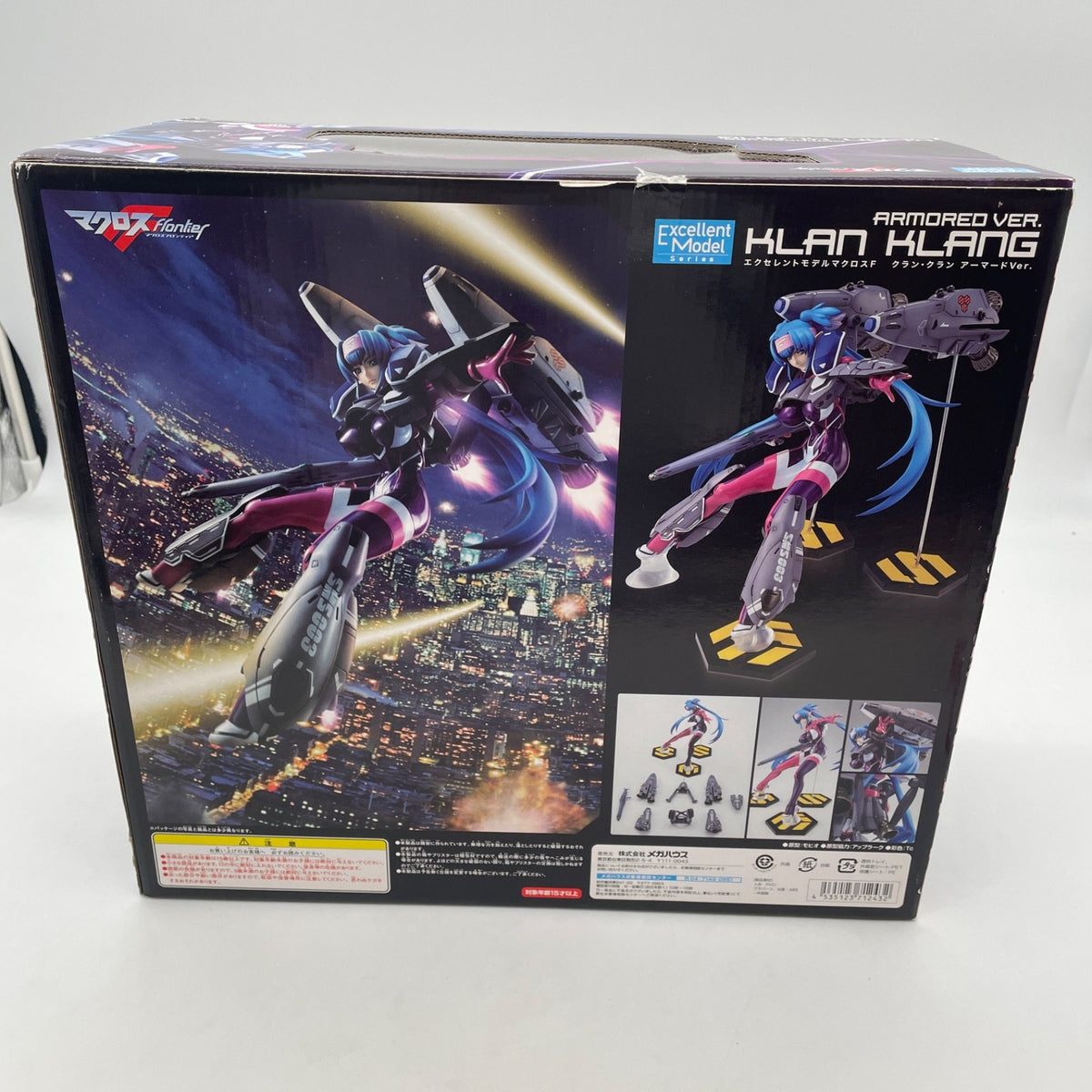Excellent Model Macross F Klan Klang Armored Ver. Figure MegaHouse Japan Toy