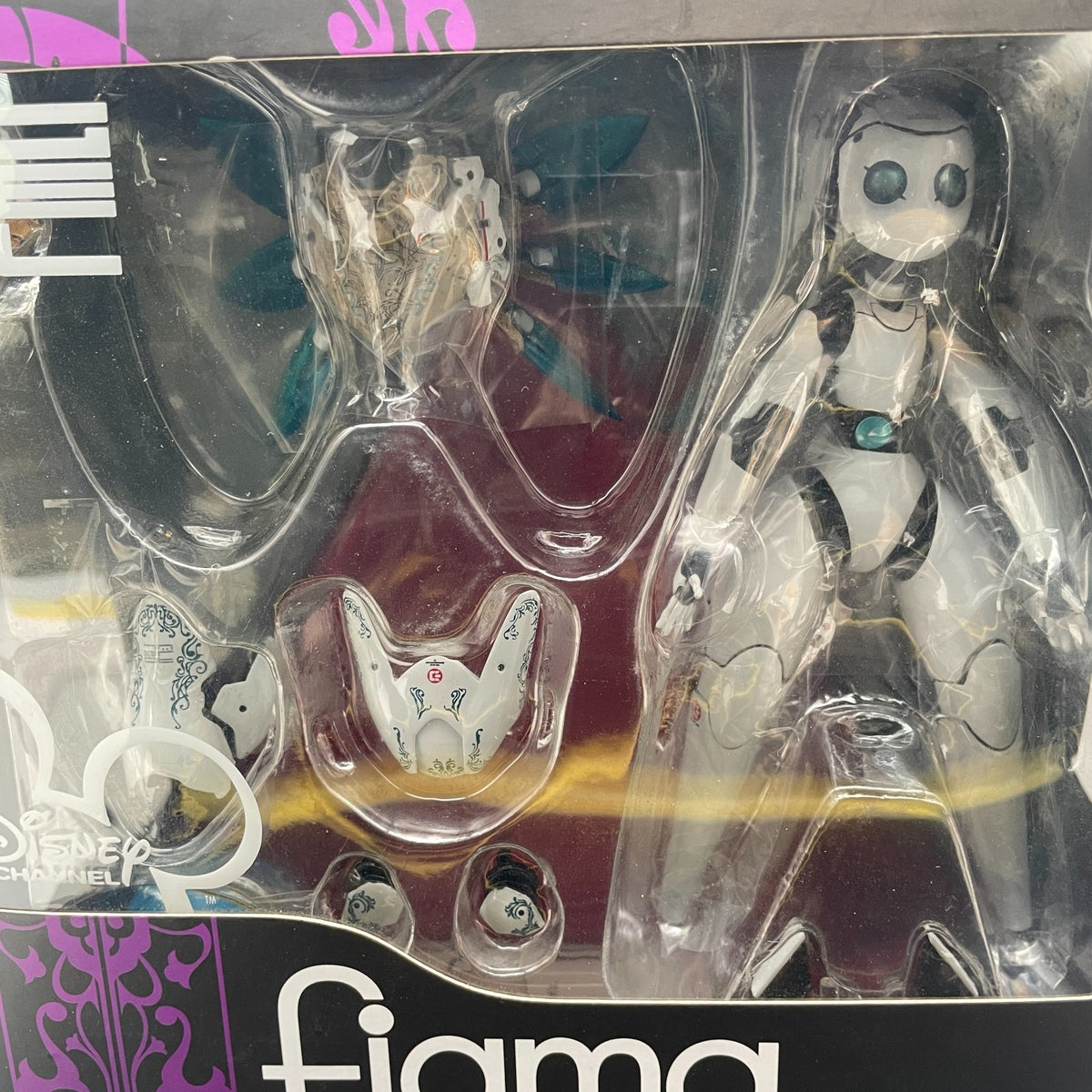 figma Drossel Fireball Charming Figure #125 Max Factory Japan Import