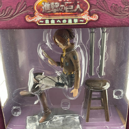 Attack on Titan Hange Zoe Figure Advance to freedom Ichiban Kuji C Prize