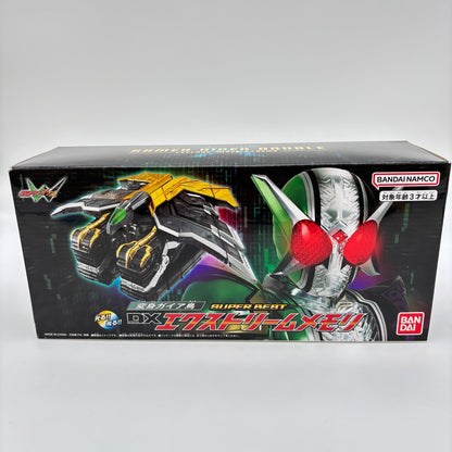 Kamen Rider W SUPER BEST Henshin Gaia Bird DX Extreme Memory BANDAI