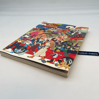 DESIGN WORKS Art Illustration Book Kinu Nishimura EB CAPCOM JAPAN