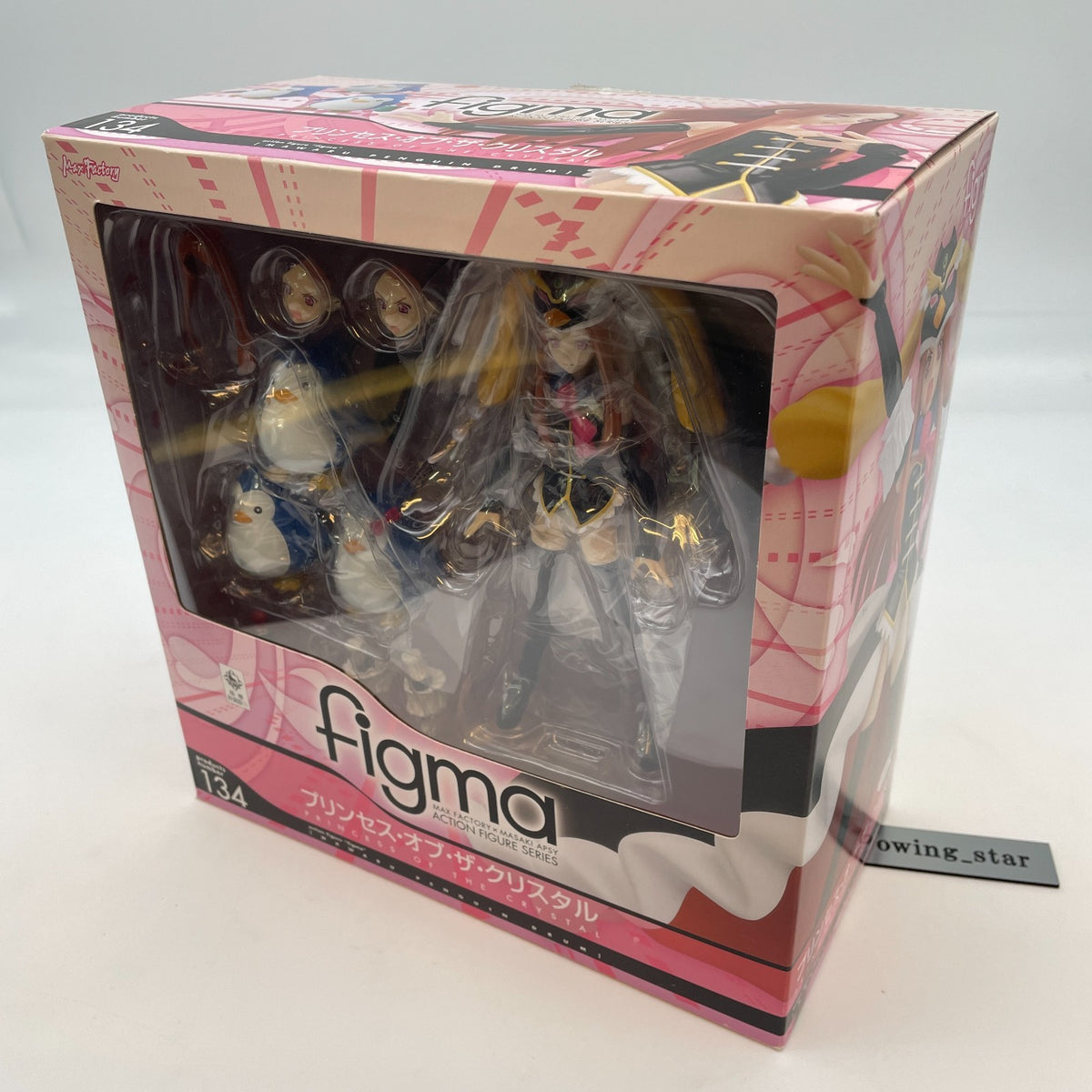 figma Princess of the Crystal Action Figure #134 Mawaru Penguin Drum Max Factory