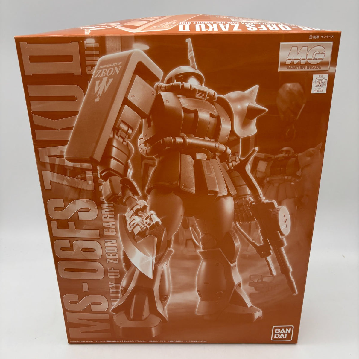 BANDAI Mobile Suit Gundam MSV MG MS-06FS Garma Zabi Machine Zaku II Model kit