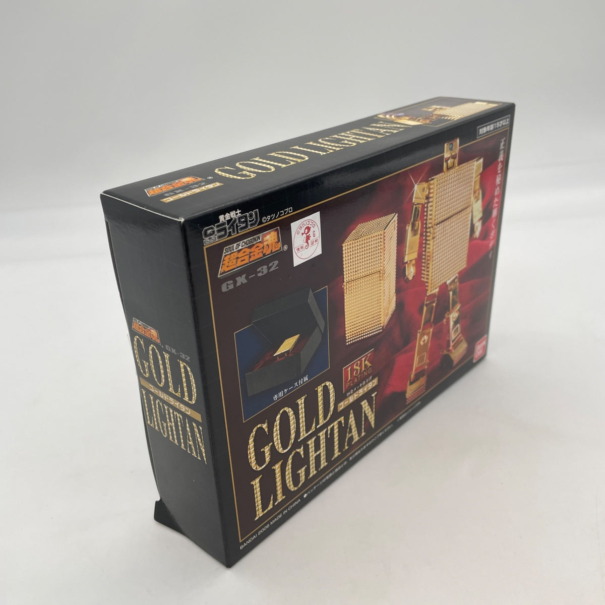 Soul of Chogokin GOLD LIGHTAN GX-32 18K Gold plating Action Metal Figure BANDAI