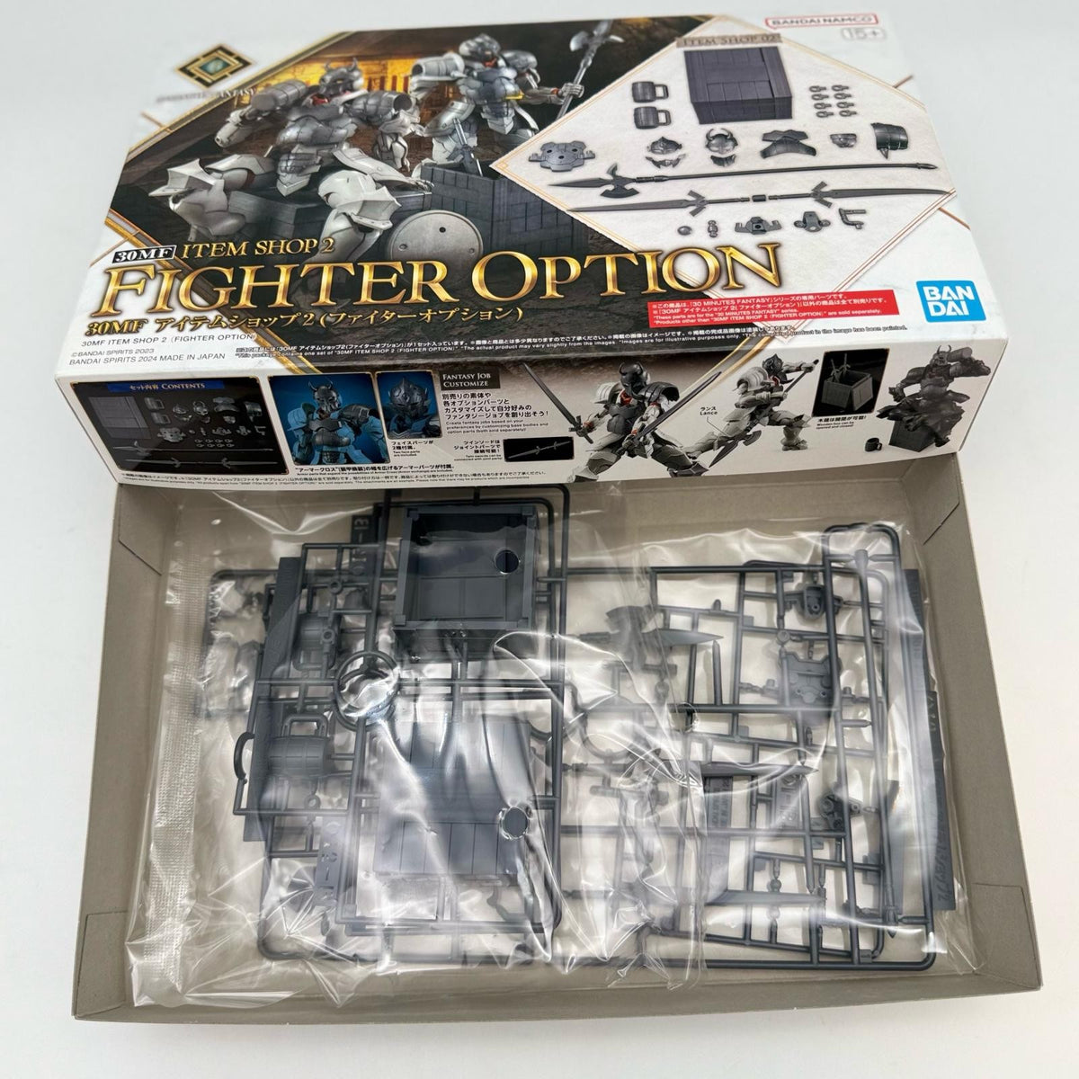 BANDAI Hobby KIT 30MF Item Shop 2 (Fighter Option) 30minutes fantasy Model Kit