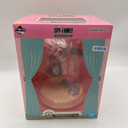 Spy x Family Ichiban Kuji Embark On A Mission Anya Prize A Figure BANDAI NAMCO