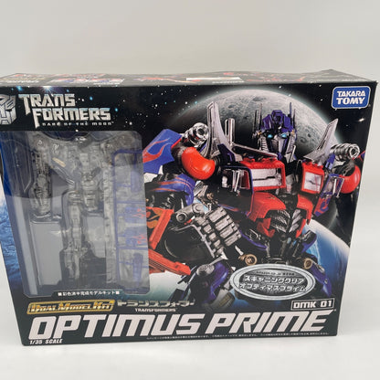 Transformers Movie DMK01 Optimus Prime Dual Model Kit Figure Takara Tomy