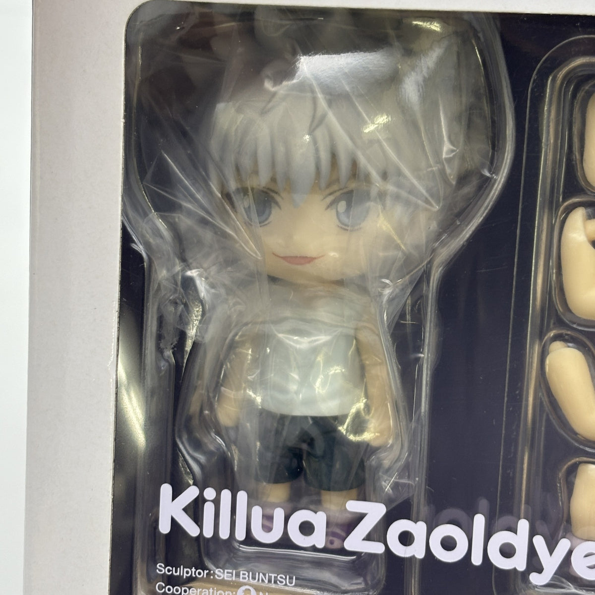 Nendoroid HUNTER x HUNTER Killua Zoldyck Figure #1184 FREEing Japan Import