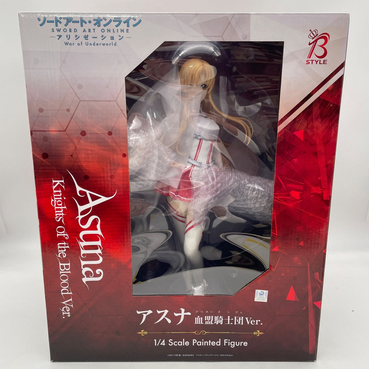 Sword Art Online Alicization Asuna Knights of the Blood Ver. 1/4 Figure FREEing