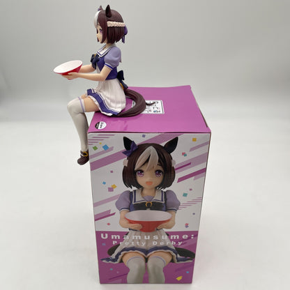 Uma Musume Pretty Derby Special Week Noodle Stopper Figure Furyu Prize