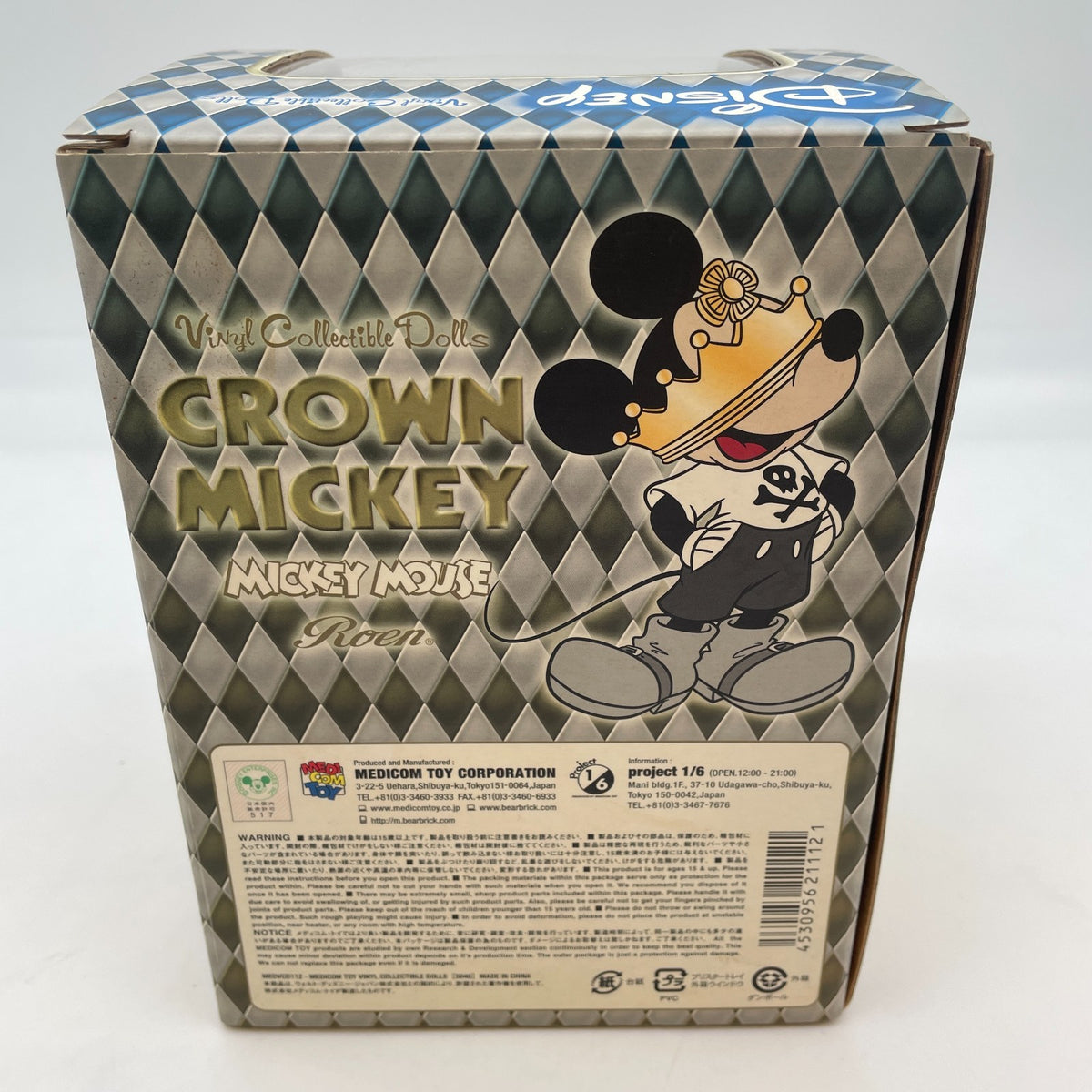 Medicom Toy VCD Disney Crown Mickey Mouse PVC Painted Figure Japan Import