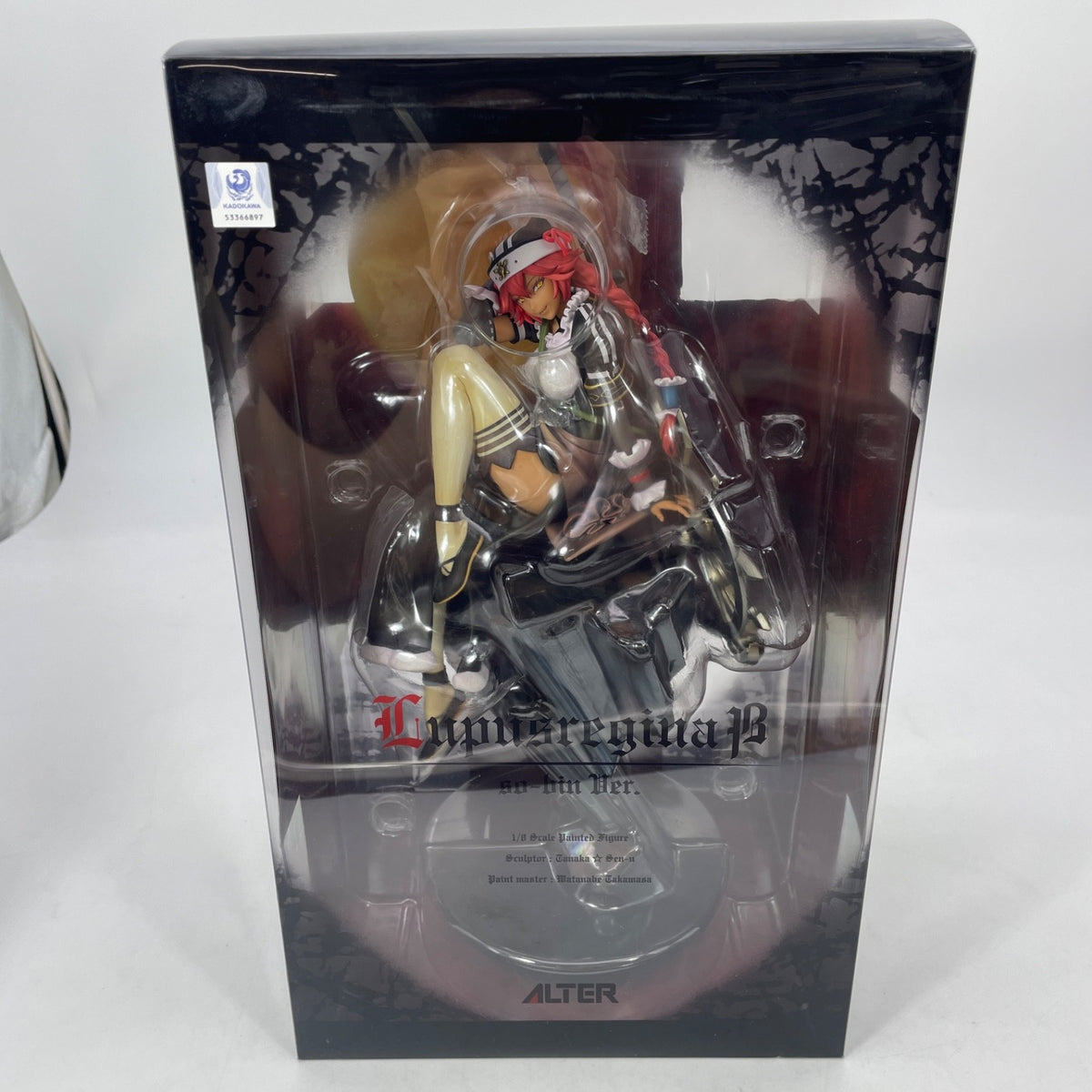 Alter Overload Legina Beta So-Bin Ver. 1/8 Figure Japan Import
