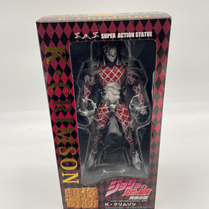 Super Action Statue King Crimson Figure JoJo's Bizarre Adventure Part 5 Medicos