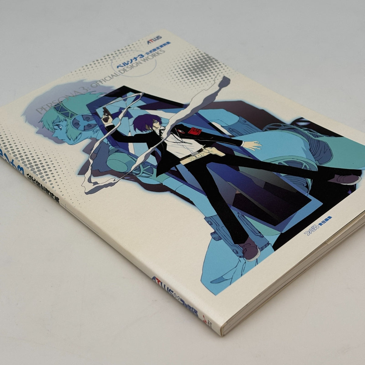 PERSONA 3 Official Design Works Art Book P3 Shigenori Soejima Japan Limited