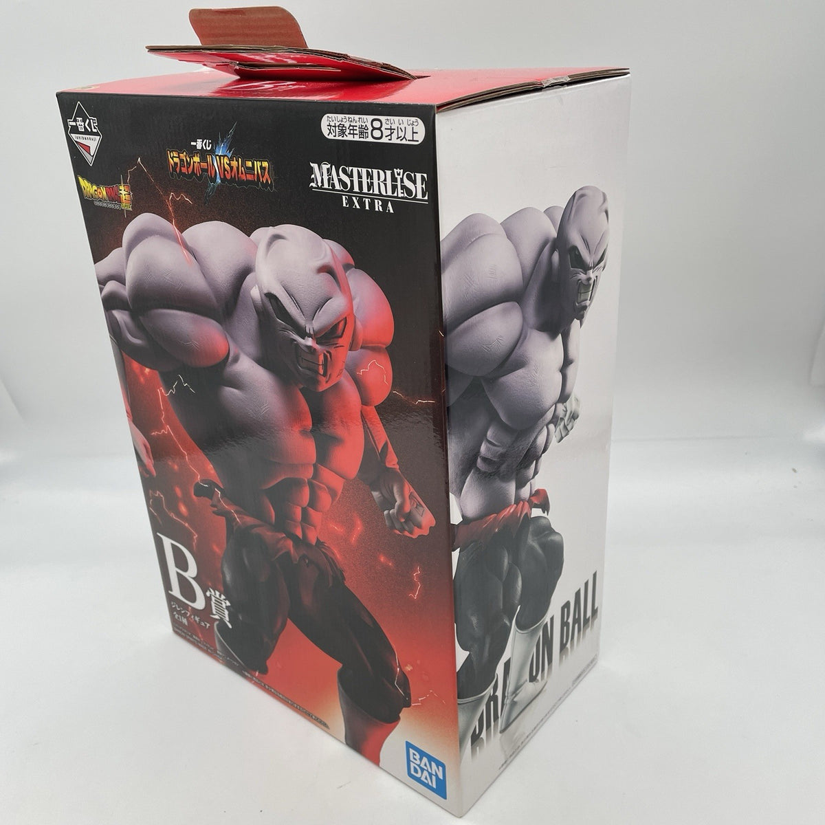 Dragon Ball Jiren Figure Ichiban Kuji VS Omnibus MASTERLISE EXTRA B Bandai
