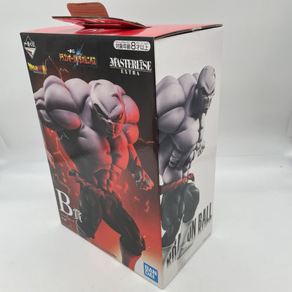 Dragon Ball Jiren Figure Ichiban Kuji VS Omnibus MASTERLISE EXTRA B Bandai