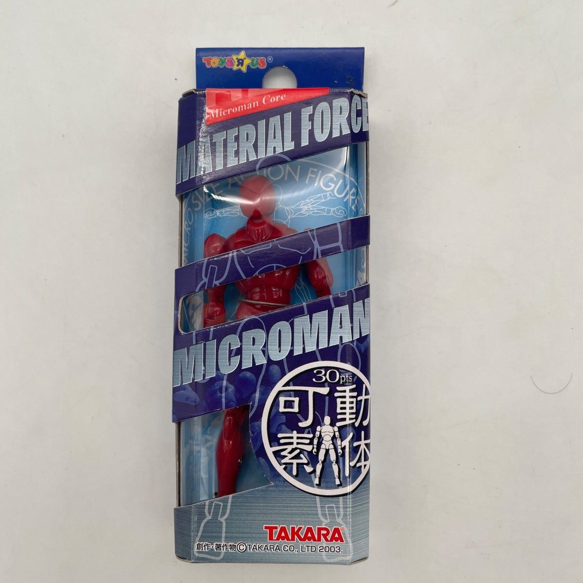 Material Force Microman Core Red White Box M04 Takara Japan Import