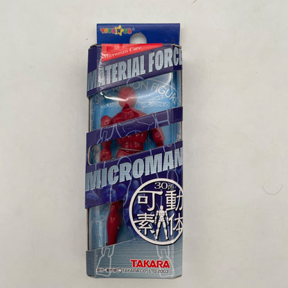 Material Force Microman Core Red White Box M04 Takara Japan Import