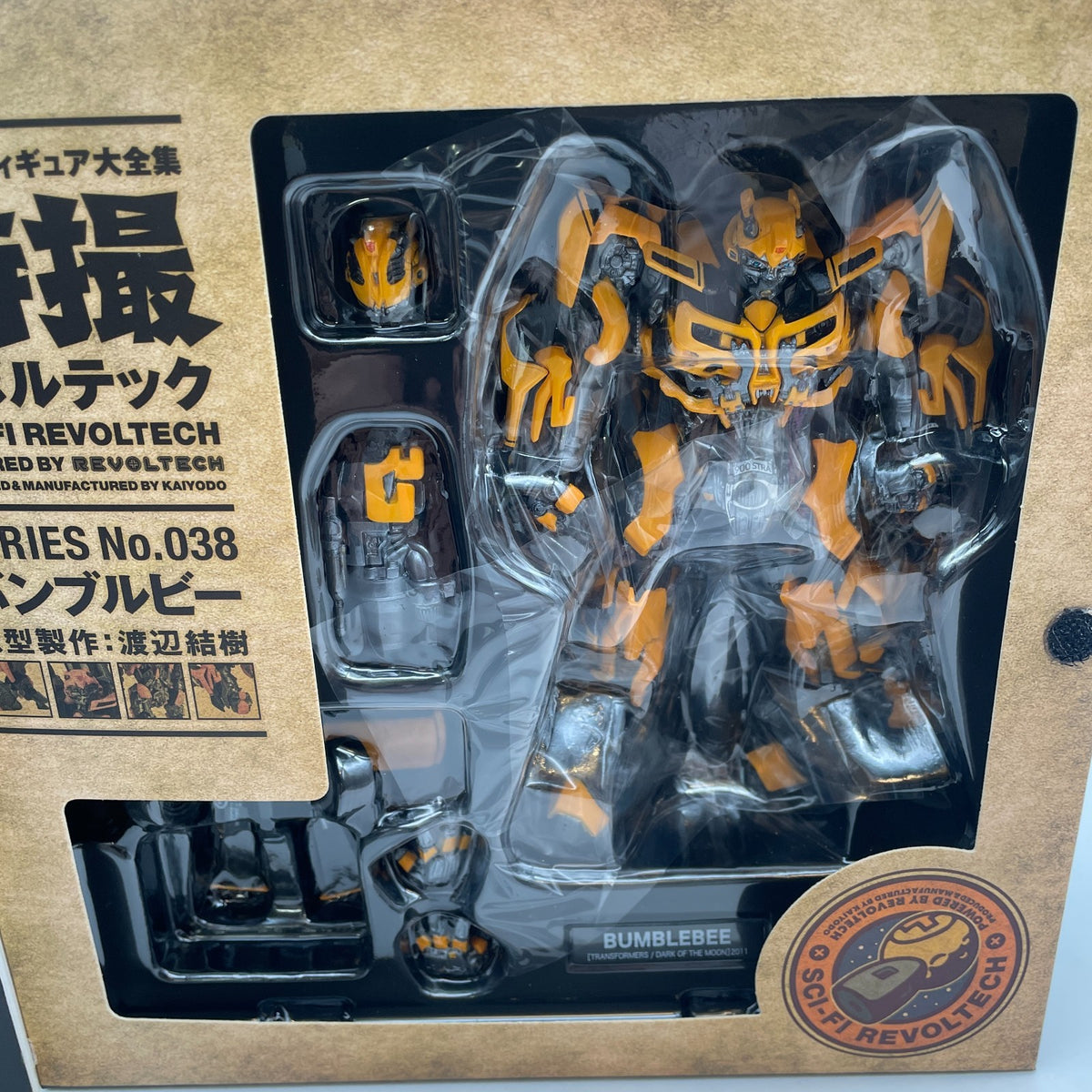 SCI-FI Revoltech Transformers Dark of the Moon Bumblebee Figure KAIYODO