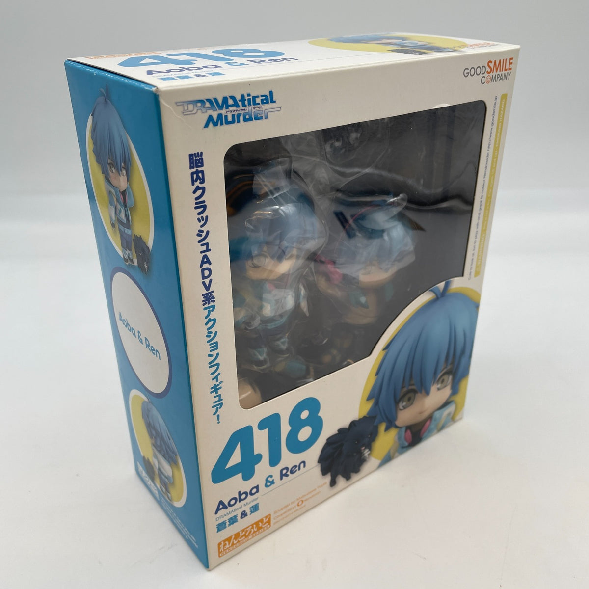 Nendoroid DRAMAtical Murder Aoba & Ren Figure #418 Good Smile Company Japan