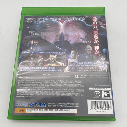 XBOX ONE Devil May Cry 4 Special Edition Import Japan CAPCOM Action Game Dante