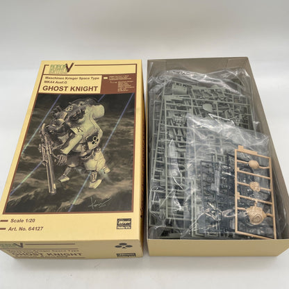 Ma.K. Maschinen Krieger Heavy Armored Combat Uniform for the Moon White Knight