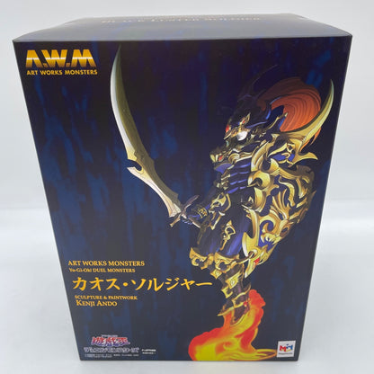 ArtWorks MONSTERS Yu-Gi-Oh! Black Luster Soldier Figure MegaHouse Duel Monsters