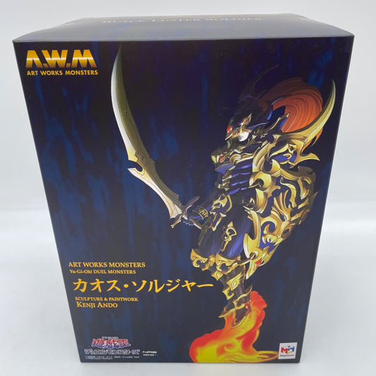 ArtWorks MONSTERS Yu-Gi-Oh! Black Luster Soldier Figure MegaHouse Duel Monsters
