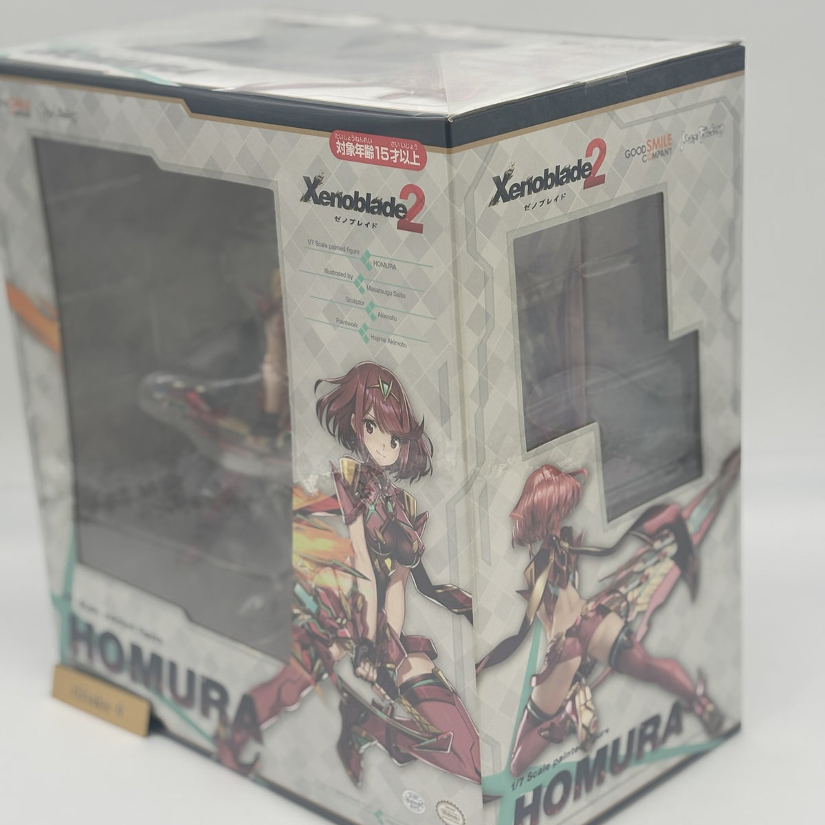Xenoblade 2 Homura 1/7 scale painted Figure Good Smile Company From Japan