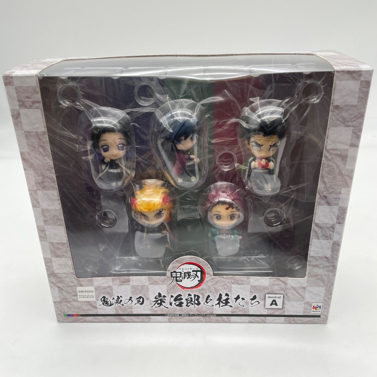 Demon Slayer Tanjiro & The HASHIRAs Mascot Set A Figure Megahouse