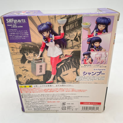 BANDAI S.H. Figuarts Ranma 1/2 Shampoo Action Figure Japan Import