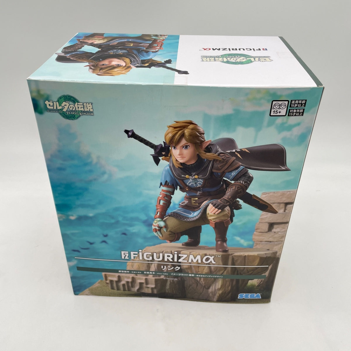 The Legend of Zelda Tears of the Kingdom FIGURIZM Link Figure SEGA JAPAN