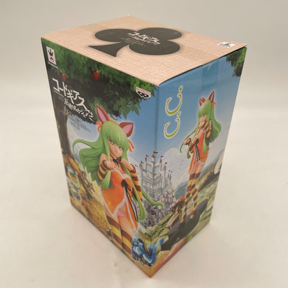 C.C. BANPRESTO Code Geass Lelouch of The Rebellion DX Figure in Wonderland vol.2