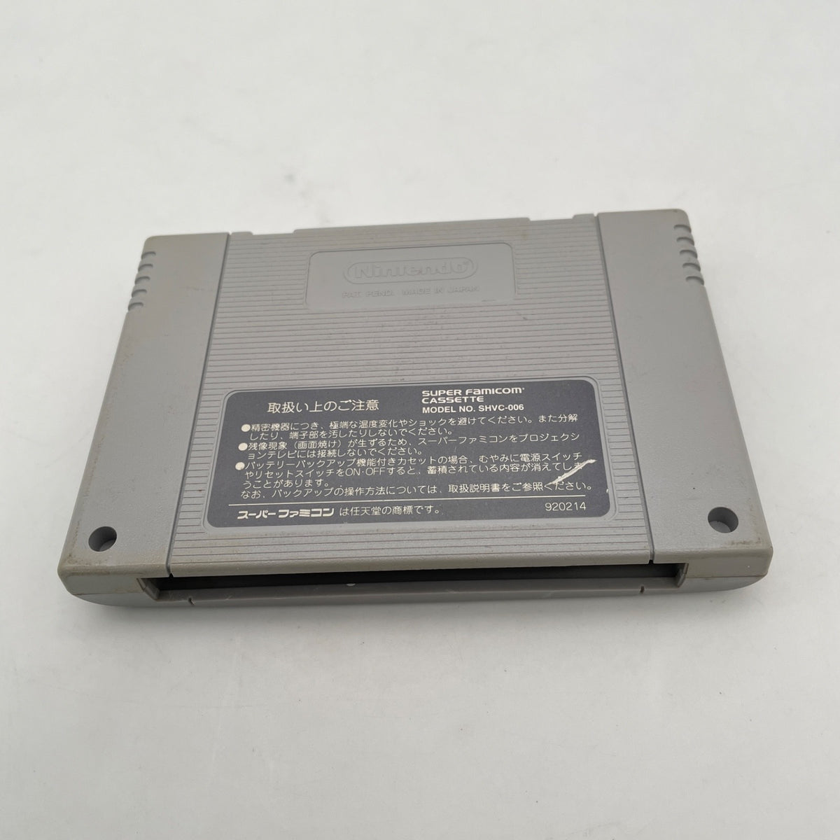 SFC Turtles in Time Teenage Mutant Ninja Nintendo Super Famicom Japan Import