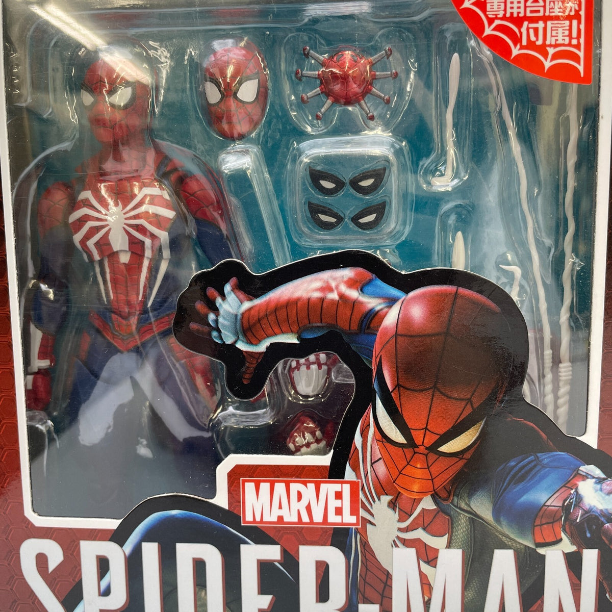 Figure Spider-Man Advanced Suit S.H.Figuarts Marvel's Japan BANDAI