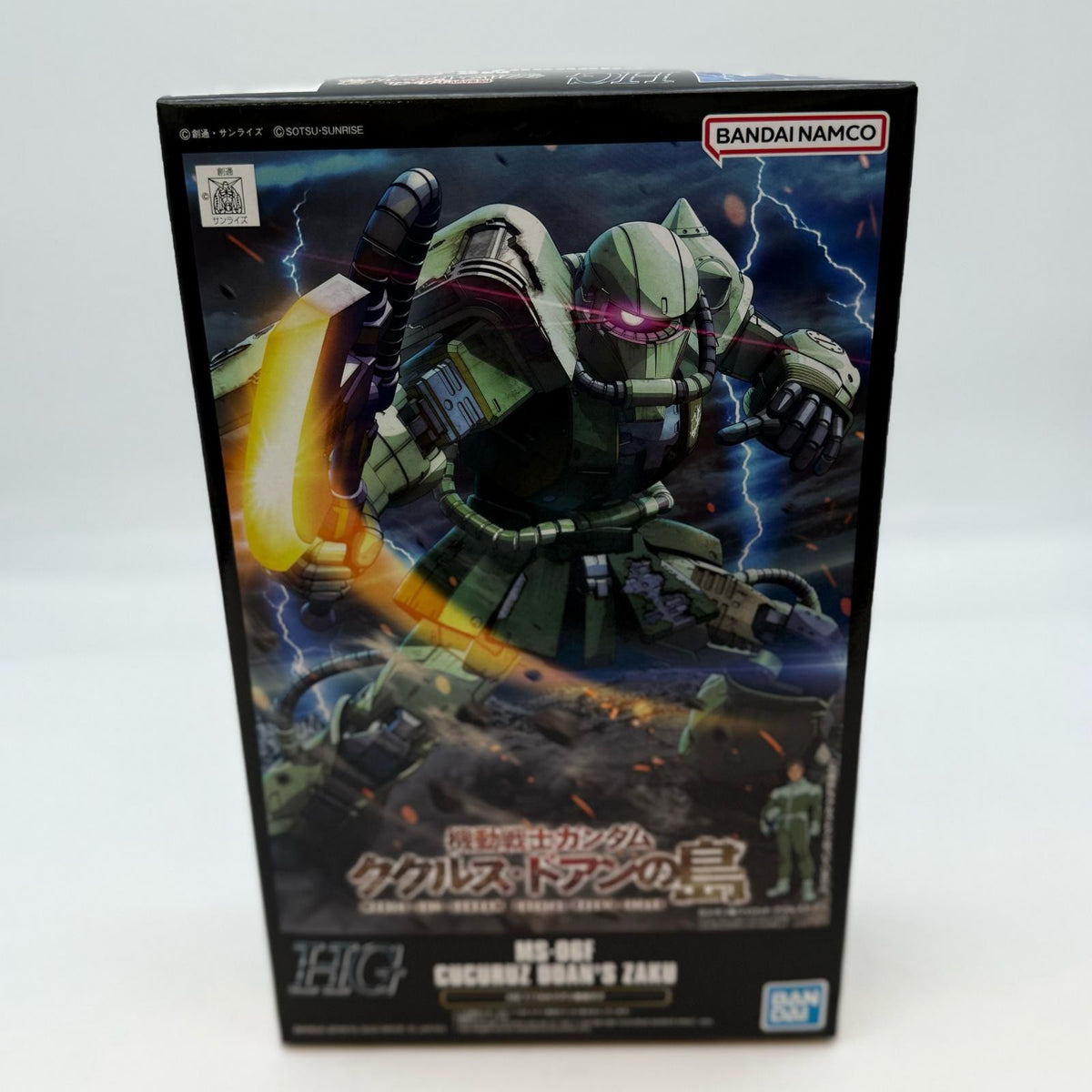 BANDAI HG 1/144 MS-06F CUCURUZ DOAN'S ZAKU Model Kit Japan